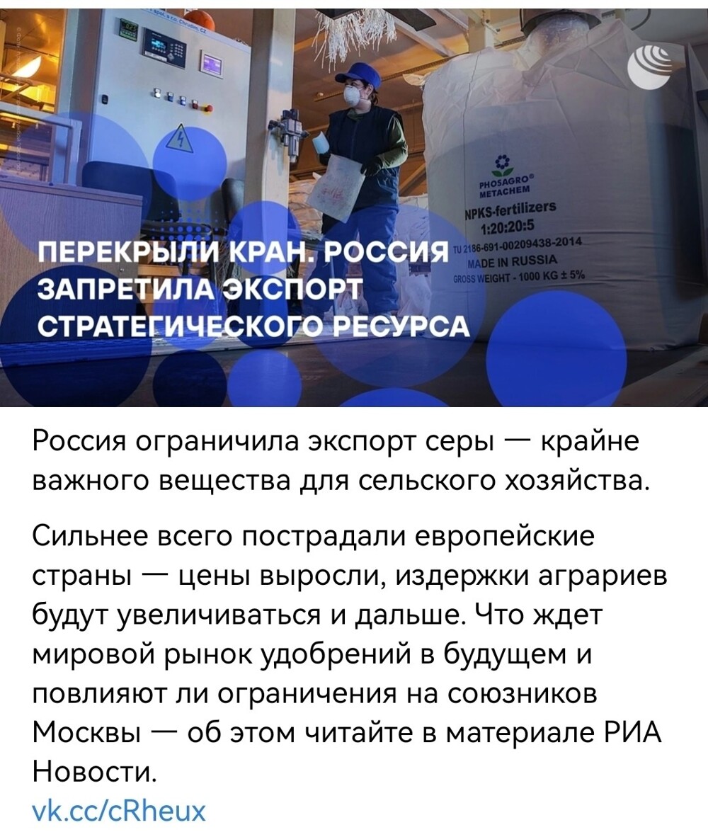 В ушах у себя ковыряйтесь