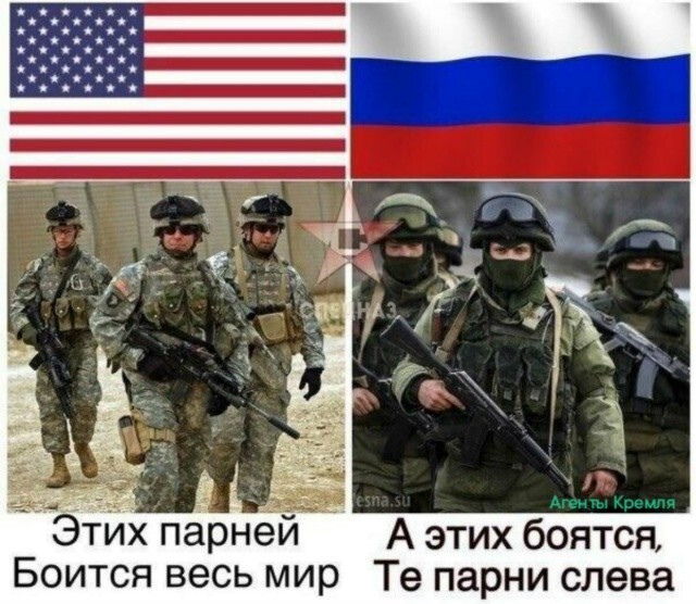 Политическая рубрика от NAZARETH за 13.11.25. Новости, события, комментарии - 1930