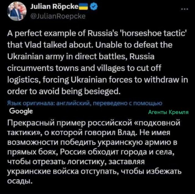 Как жалко выглядят бандеровские отговорки!