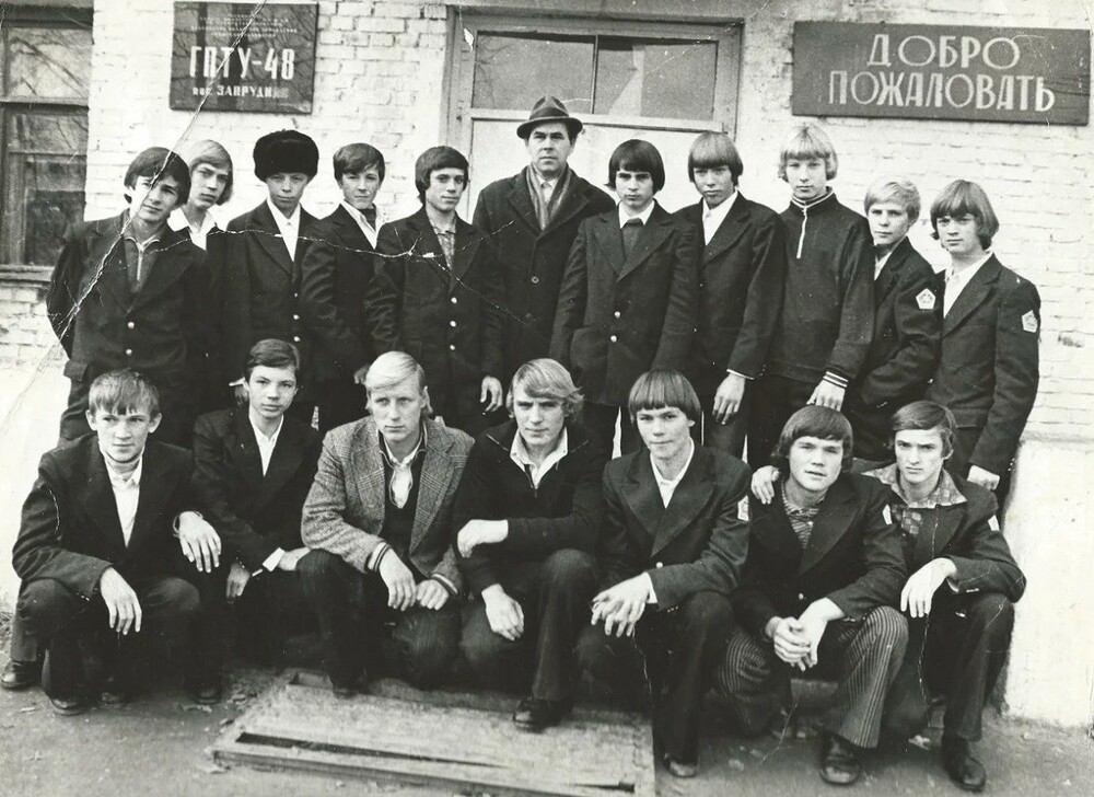 Интересные фотографии времен СССР