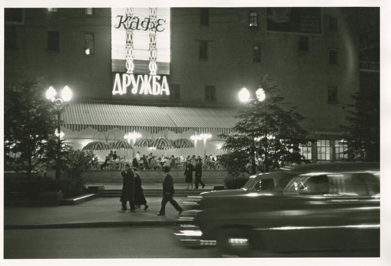 Интересные фотографии времен СССР