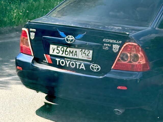 АвтоВсячина