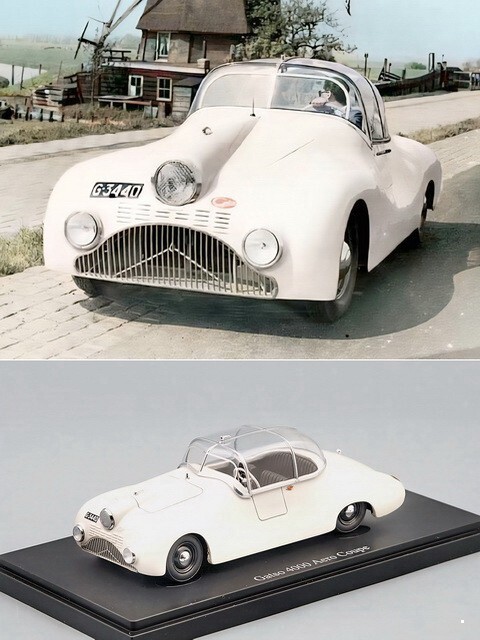 АвтоВсячина