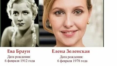 Лишь о политике