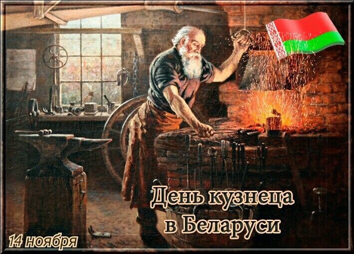 Лишь о политике