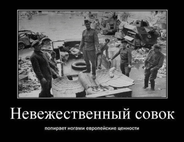 Лишь о политике