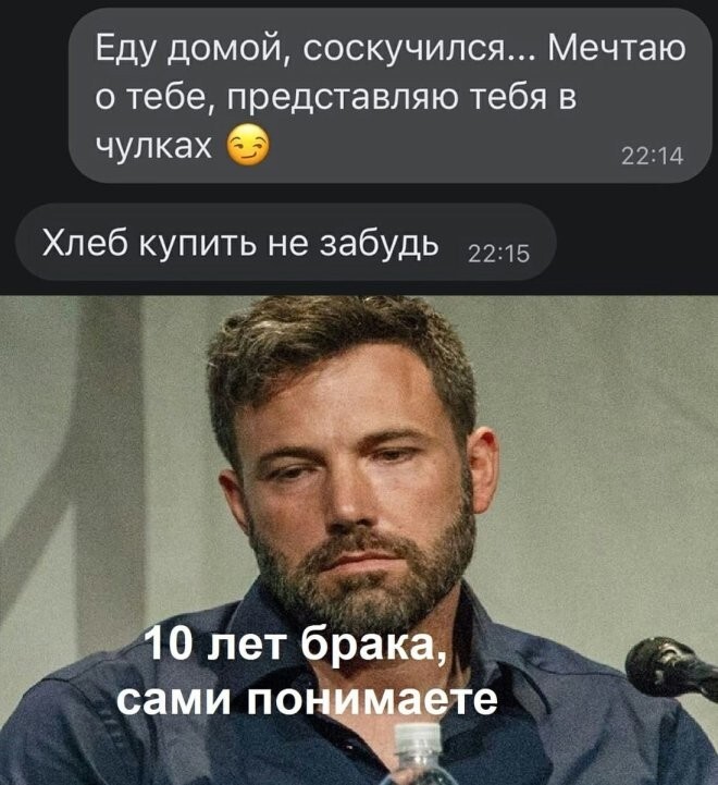 Смешные картинки
