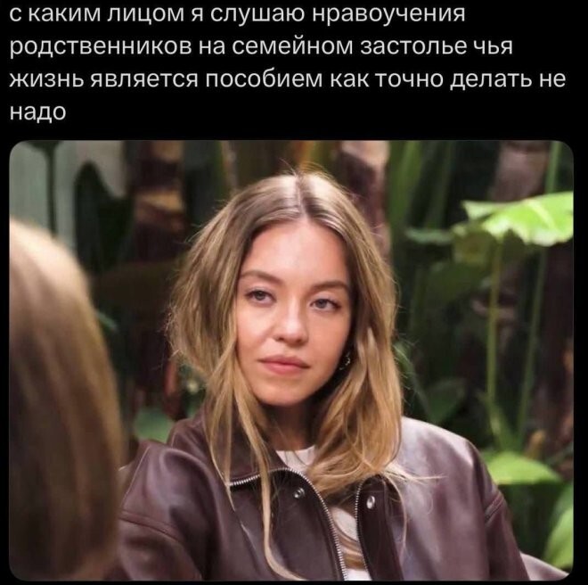 Смешные картинки