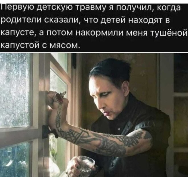 Смешные картинки