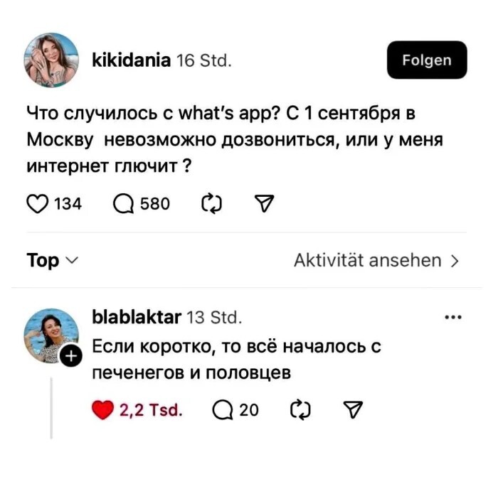 Смешные картинки