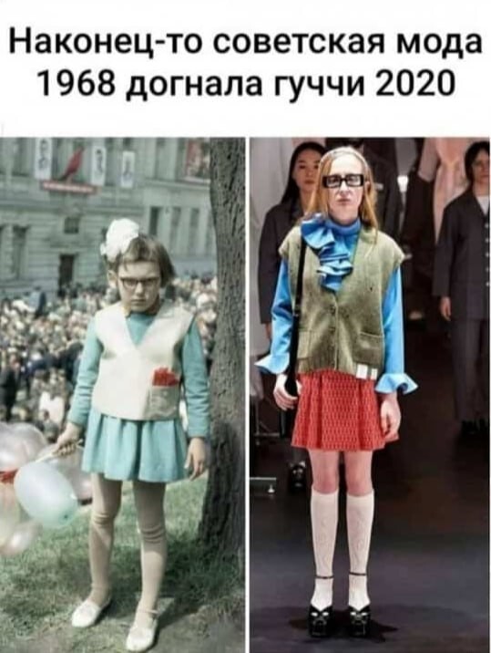 Смешные картинки