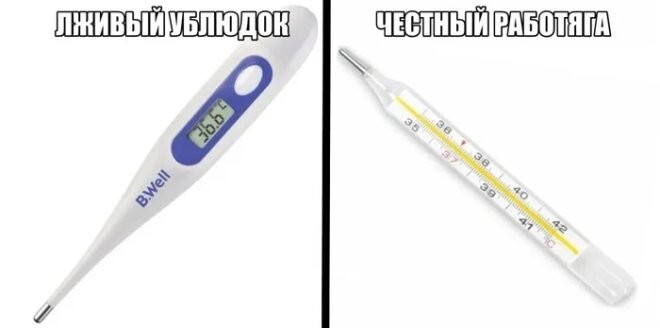 Смешные картинки