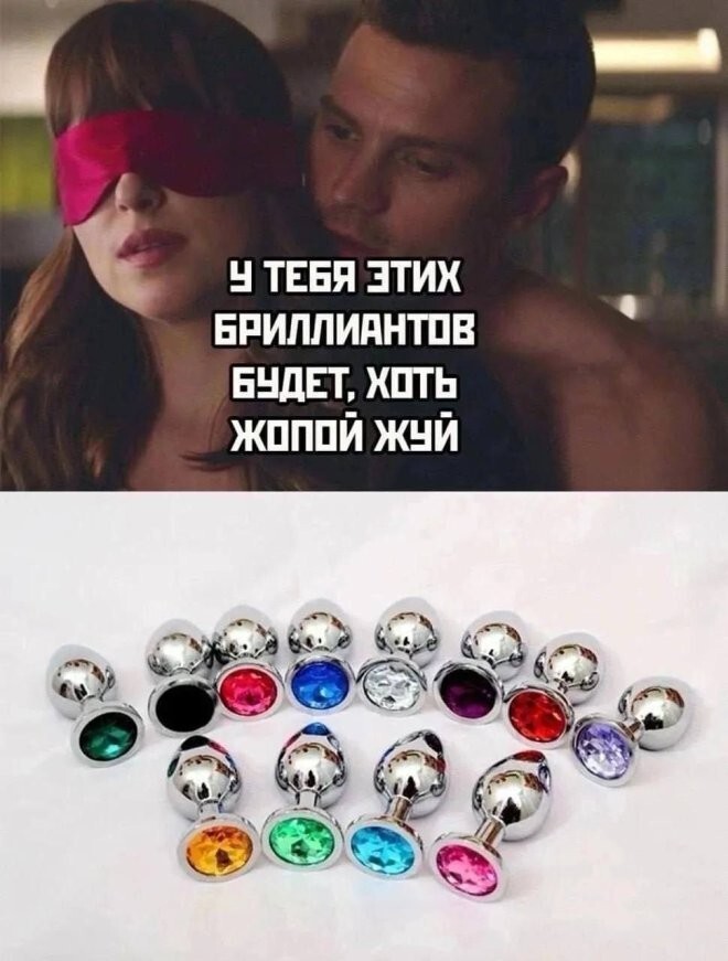 Смешные картинки