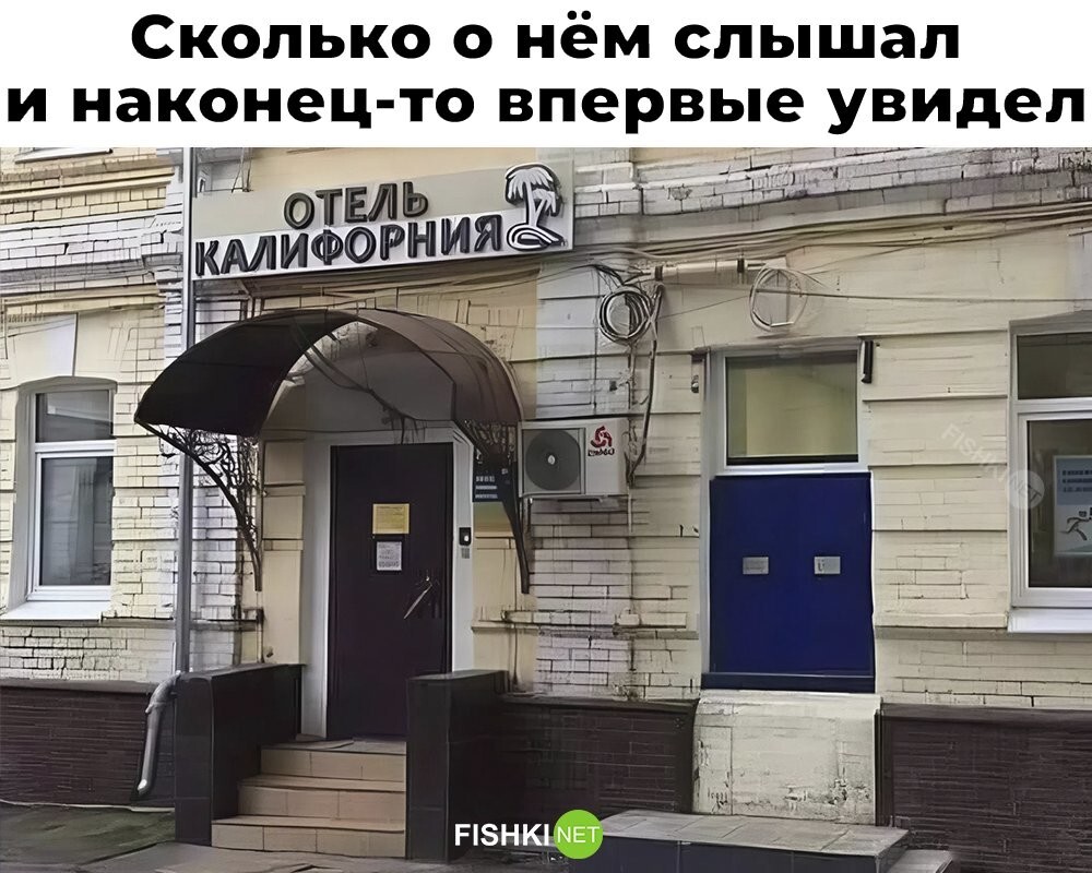 Смешные картинки