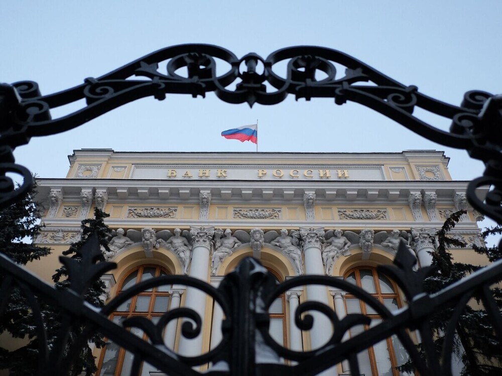 Переводы самому себе и другое: Центробанк обновил перечень признаков мошеннических операций