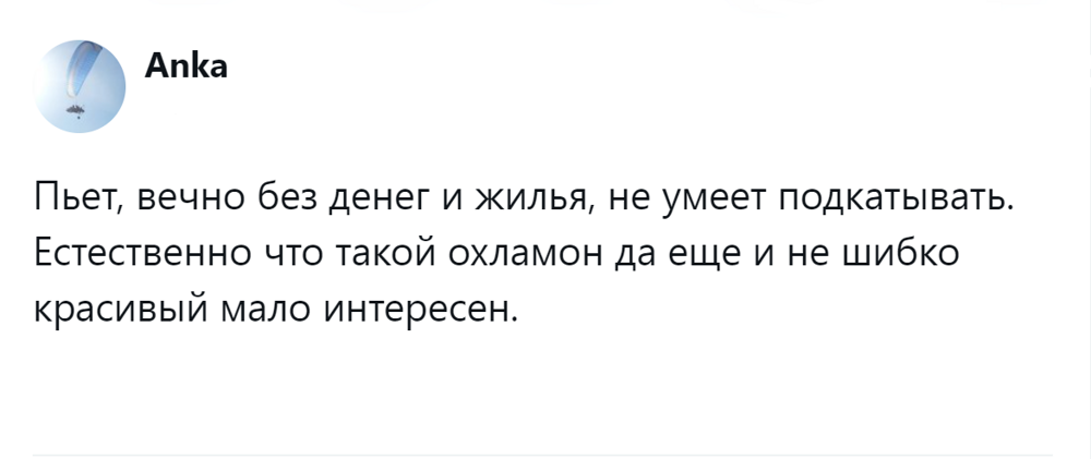 13. Всё лежит на поверхности