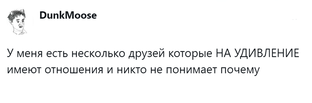 14. Обратная сторона медали