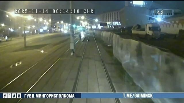 Почему бы не пройтись в состоянии алкогольного опьянения по трамвайным путям