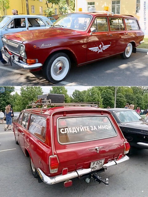 АвтоВсячина