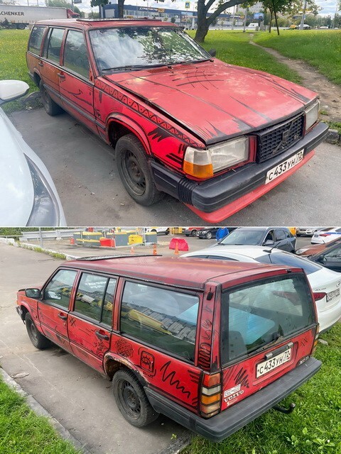 АвтоВсячина