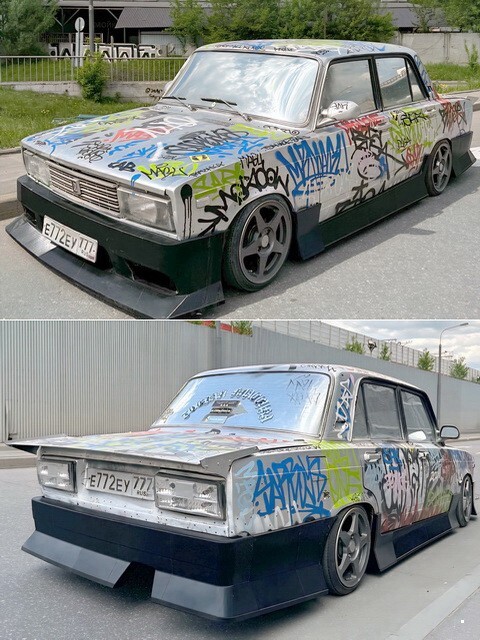 АвтоВсячина