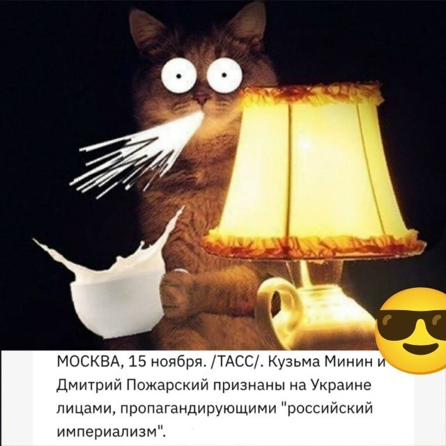 Доброго утра, агрессоры!!! Всем отличных выходных!!!