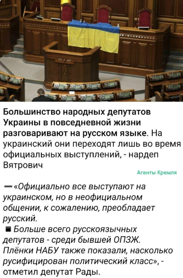 Политическая рубрика от NAZARETH за 15.11.25. Новости, события, комментарии - 1931