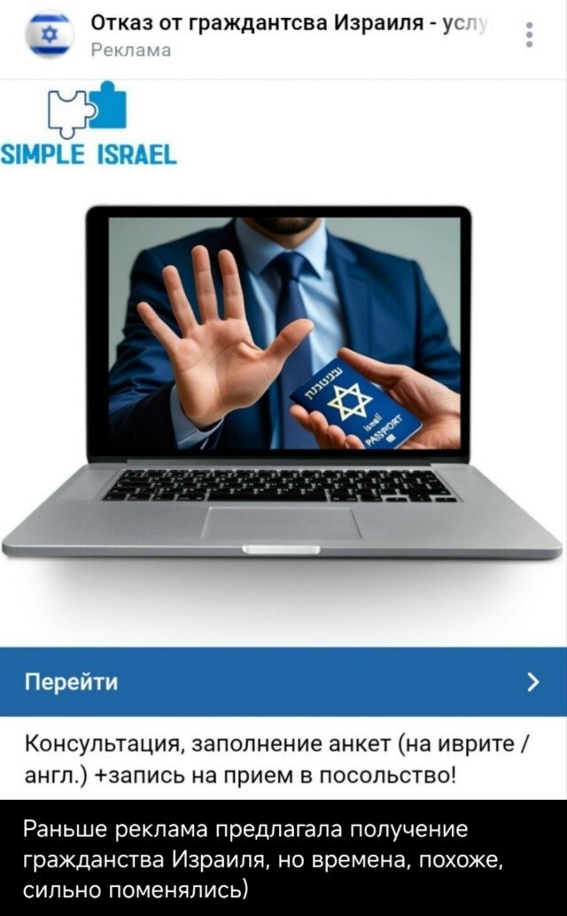 А мы покупаем, или таки продаём?