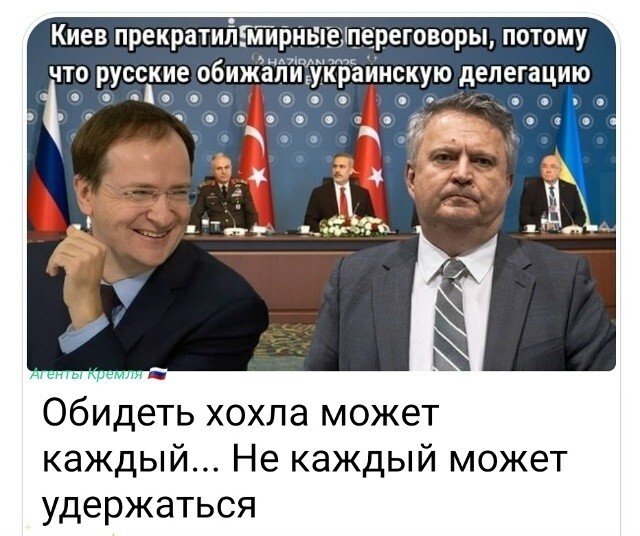 Политическая рубрика от NAZARETH за 15.11.25. Новости, события, комментарии - 1931