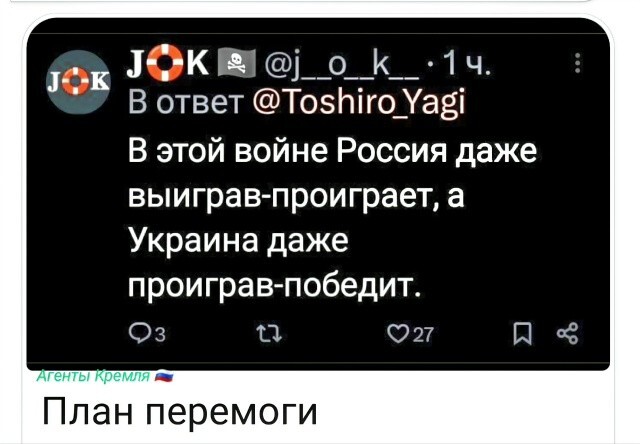 Политическая рубрика от NAZARETH за 15.11.25. Новости, события, комментарии - 1931