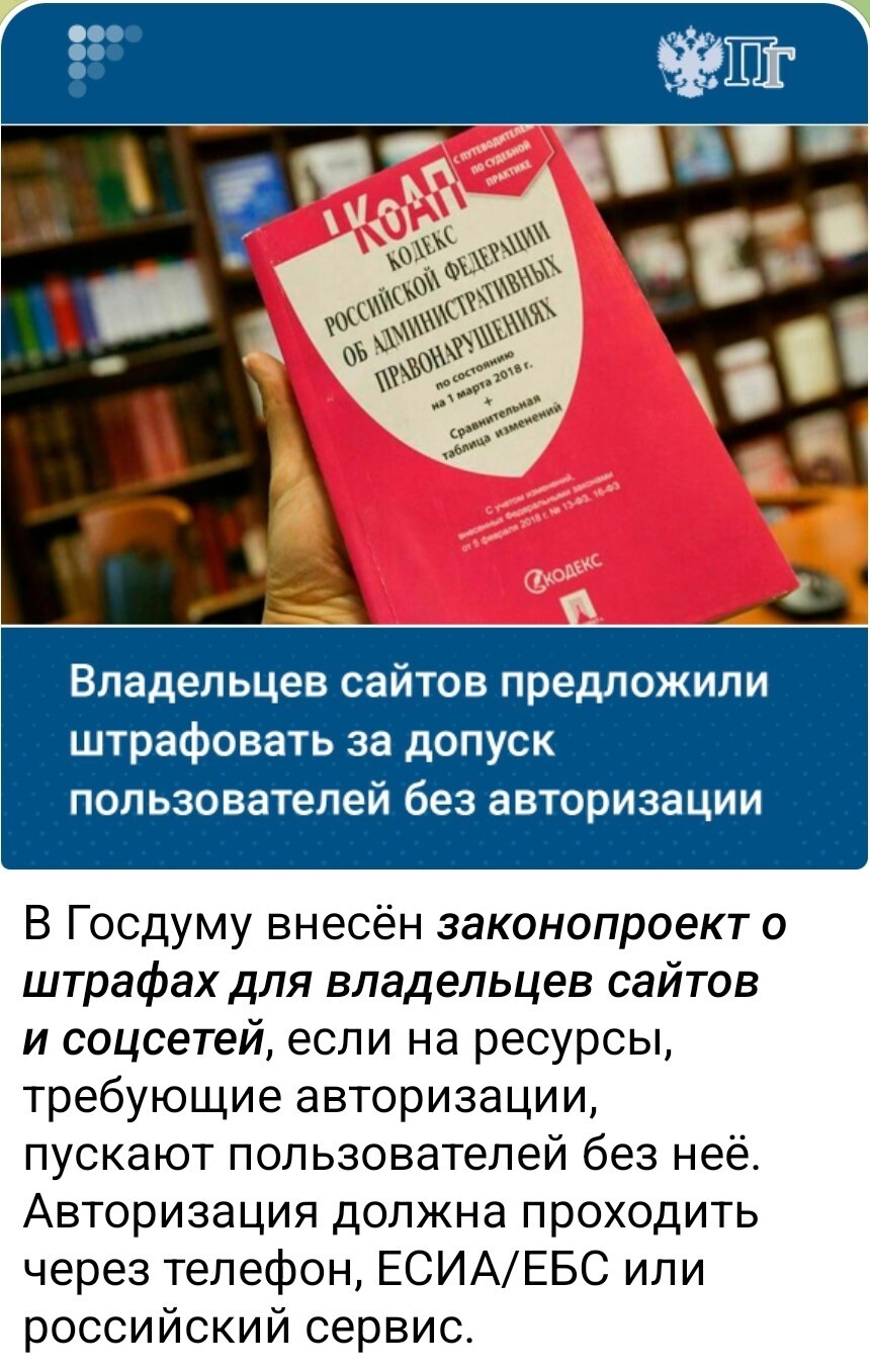 Политическая рубрика от NAZARETH за 15.11.25. Новости, события, комментарии - 1931