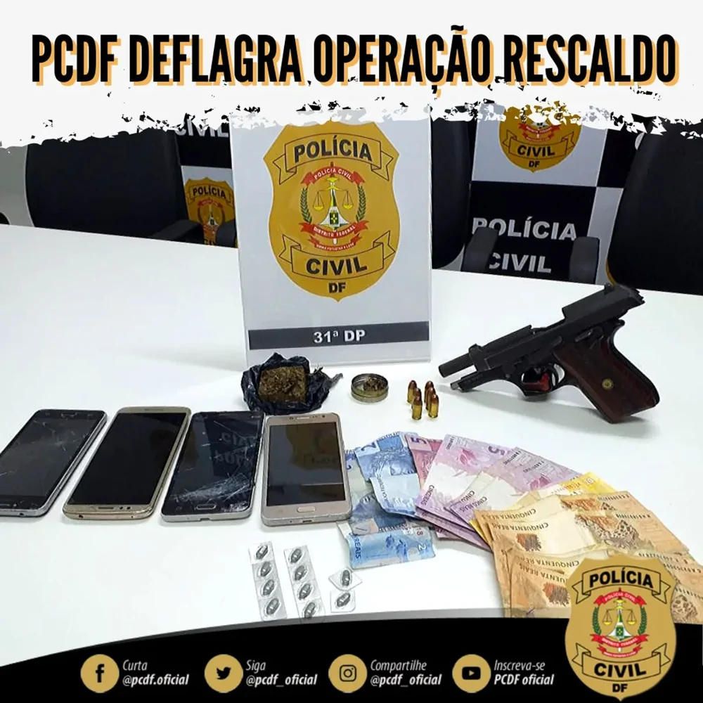 Бразильские полицейские показали, как выглядят по-настоящему отмытые деньги