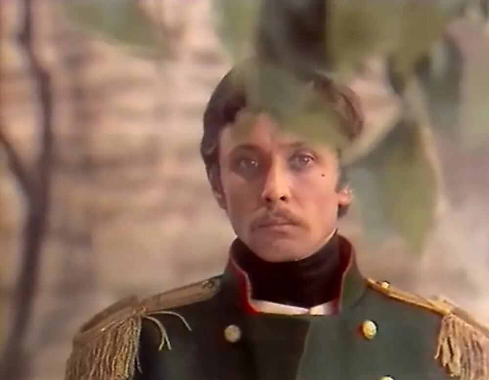 "Герой нашего времени!