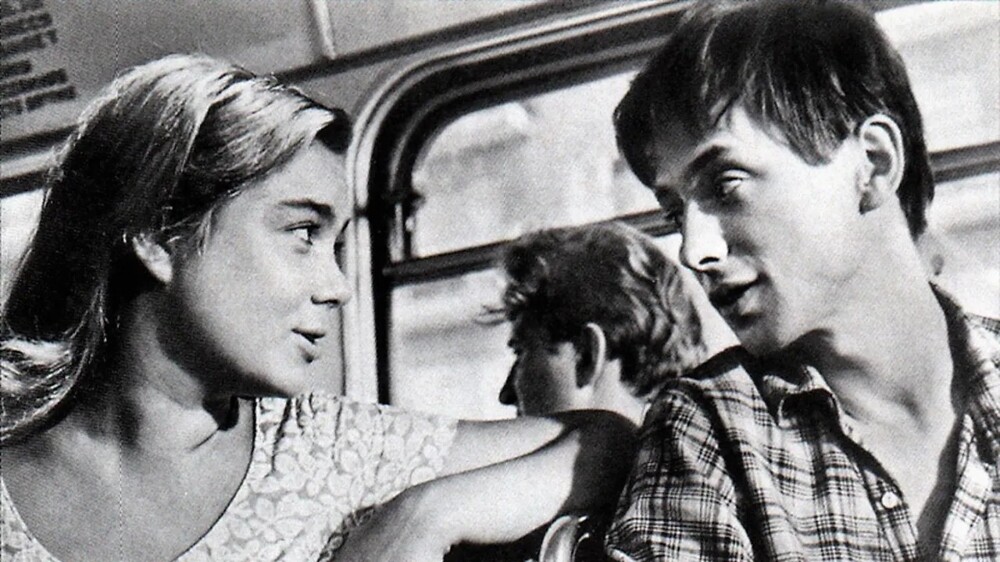 "Первый троллейбус"