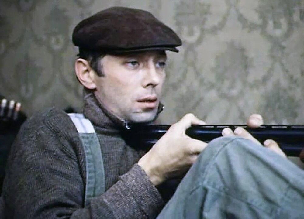 "Отпуск в сентябре"