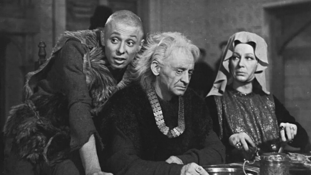 "Король Лир"