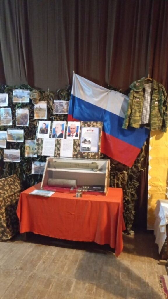 Лето 2025: ключевые проекты и достижения движения „Мы Есть Русские“