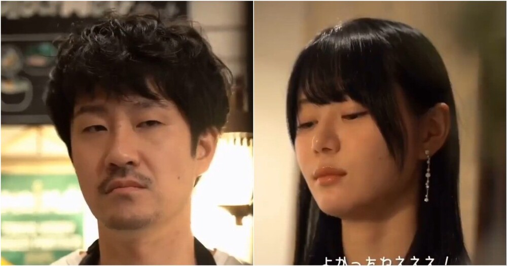 На что только не пойдешь в конце рабочего дня