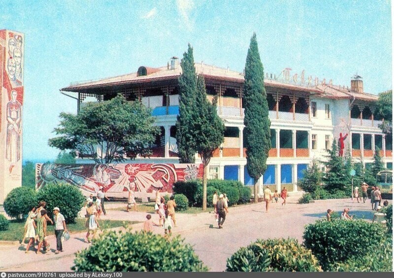 Интересные фотографии времен СССР