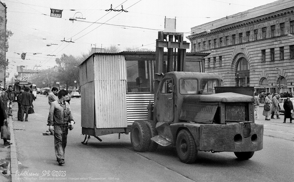 Перемещение ларька на Загородном проспекте.