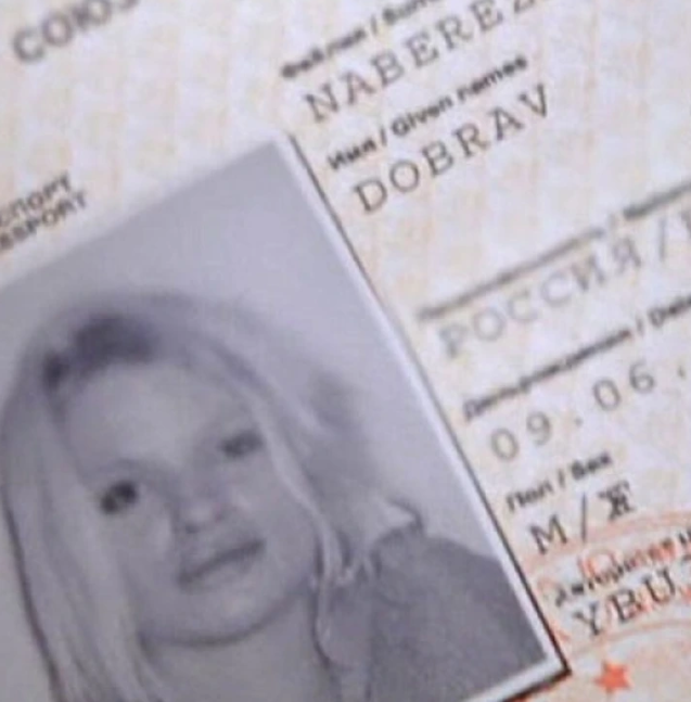 17. Добрав Набережный