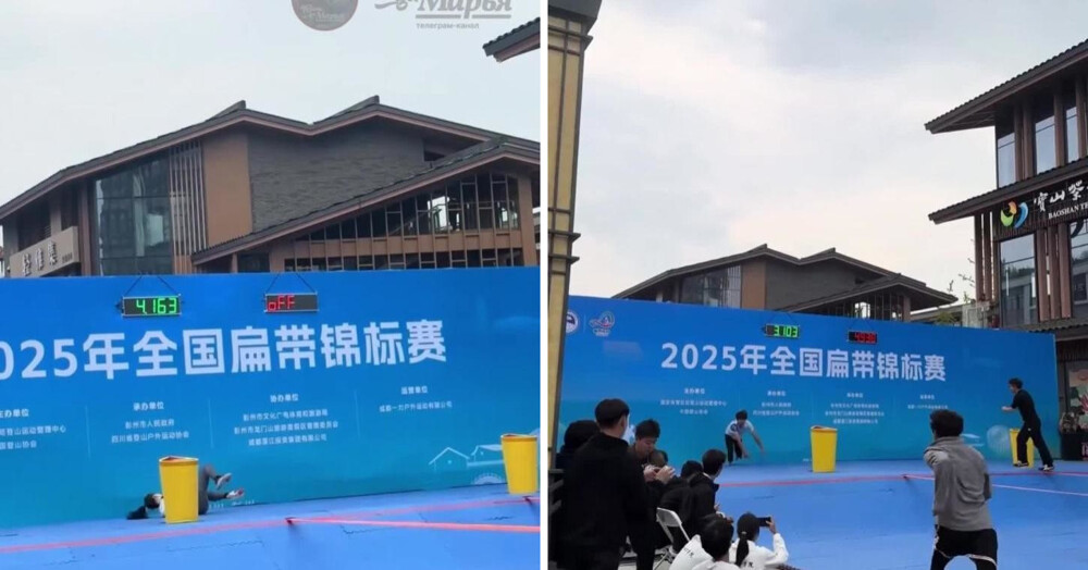 В Сычуани прошли необычные соревнования по скоростному слэклайну