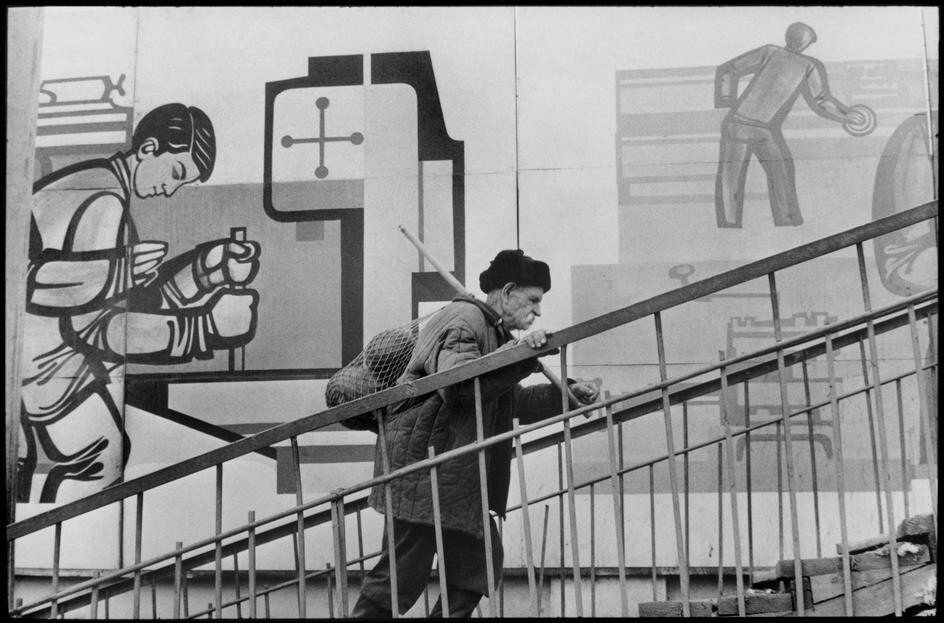 Анри Картье-Брессон. Советский Союз. ч.1