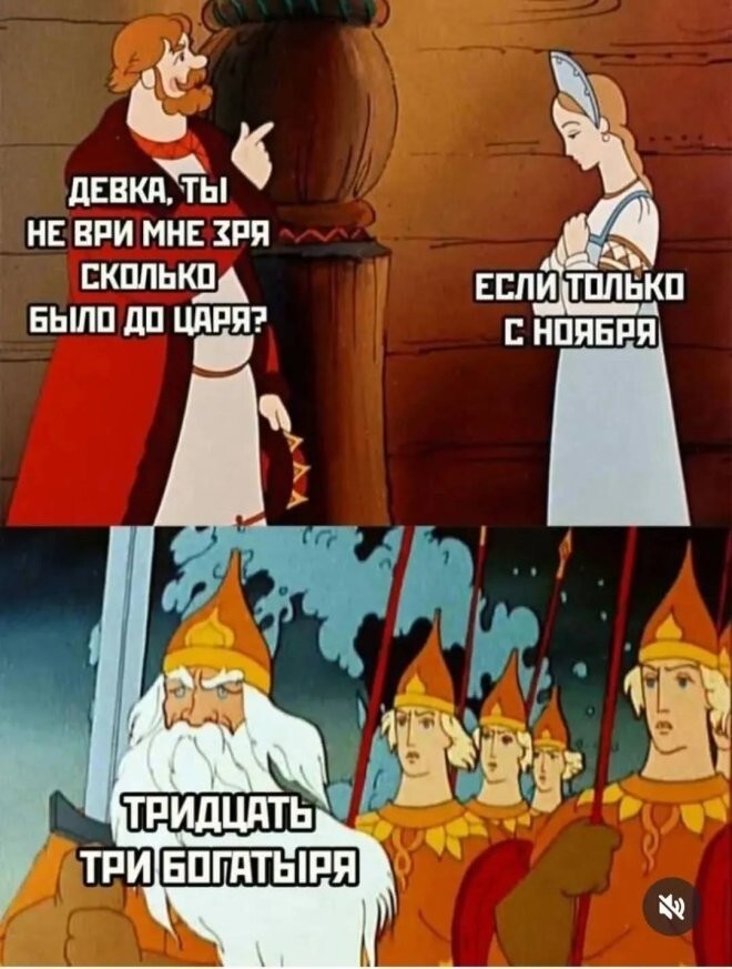 Веселые шутки-картинки