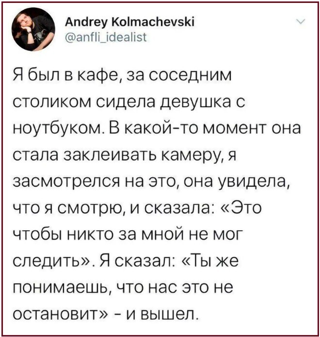 Веселые шутки-картинки