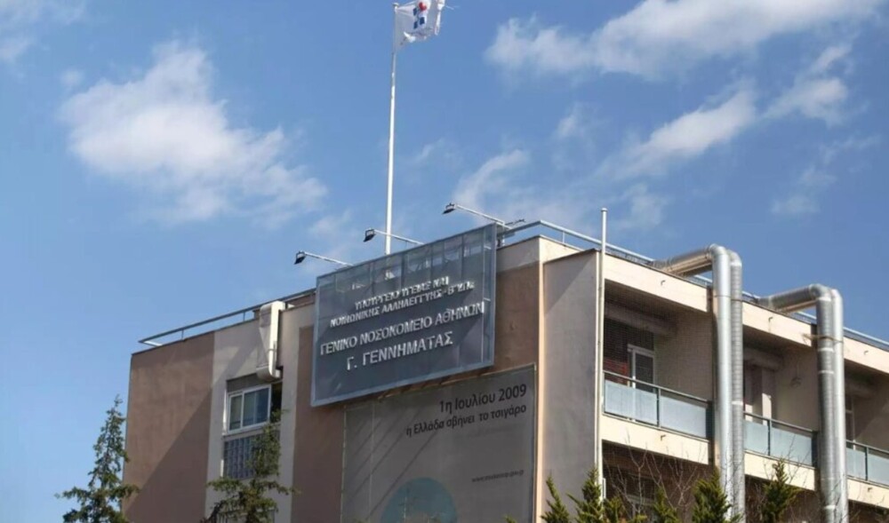 В Греции парень ради шутки проглотил булку с котлетой целиком и чуть не умер