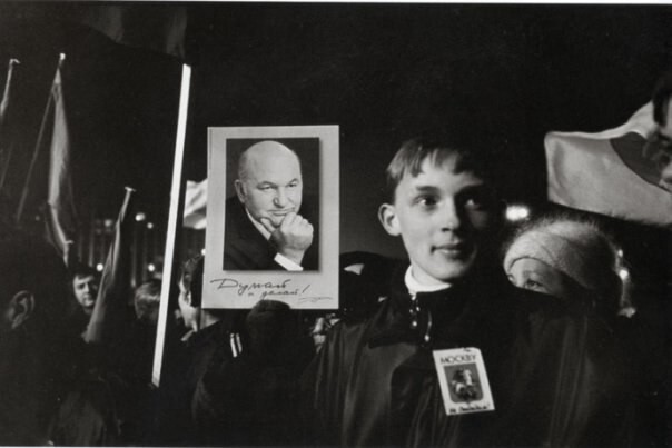 Игорь Мухин «Рожденные в СССР» – 1 часть