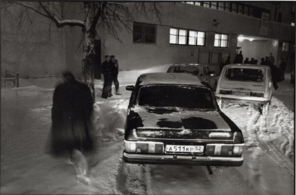 Игорь Мухин «Рожденные в СССР» – 1 часть