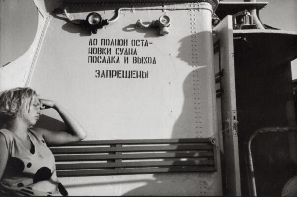 Игорь Мухин «Рожденные в СССР» – 2 часть