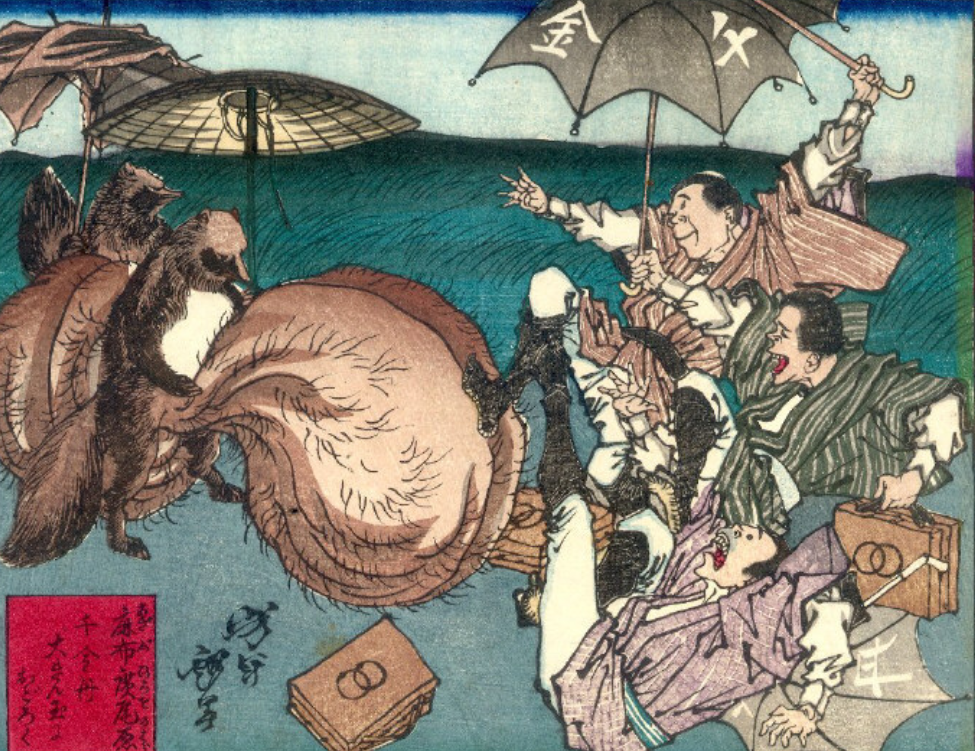 Почему тануки с большими причиндалами ставят на входах в японских магазинах